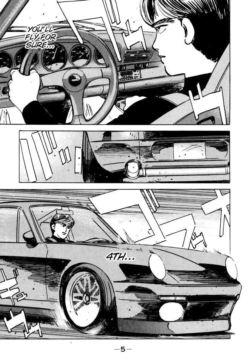 Wangan Midnight Chapter 81 3